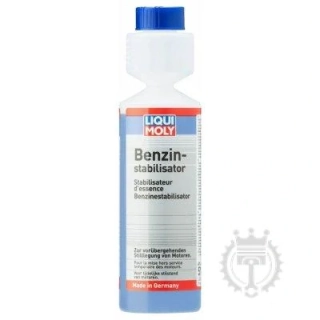 Liqui Moly Stabilizátor benzínu 250ml