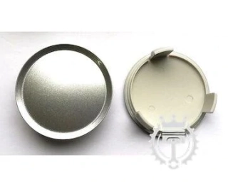 Kryt disku - stredový bez loga 75mm - strieborná farba (1ks) Mercedes